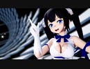 【MMDダンまち】ヘスティアで「ヒバナ- HIBANA - 」【祝３期制作決定】