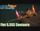 【WarThunder】VOICEROID達のKillMontage -G.55S-