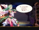 【ウィズメルクリウス】STGは下手だけど、精霊を可愛く育てたい実況プレイ part14