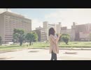 【ほり】とても素敵な六月でした【踊ってみた】