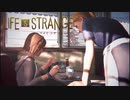【実況】これが人生　Life Is Strange　。part8