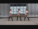 「Girls’ Secret」PASSION【踊ってみた】