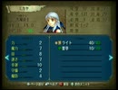 ファイアーエムブレム 暁の女神 キャラクター集