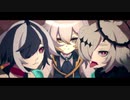 【UTAUカバー】超常現象【弔組】