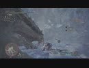 ＭＨＷＩ　モンスターハンターワールドアイスボーンpart14「ベリオロス討伐戦(後編)
