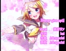 【鏡音リン】 Never give up! 【オリジナル】