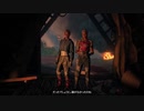 【ＰＣ版 実況プレイ】FARCRY New Dawn part26