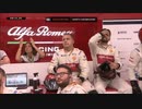 F1　2019シンガポールGP(2/2)