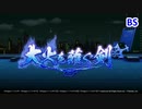 【シンフォギアXD】EV072-BS「最高の職業」大火を薙ぐ剣