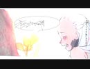 ニア歌ってみたbyらるくん