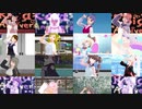 【MMD合作】金曜日のおはよう【VRoid学園一周年】