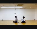 オレンジ踊ってみた【りゅうが×がし】