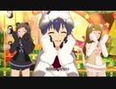 【ミリシタMV】「キラメキラリ」肉球系美少女ユニット