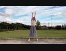 【夏も終わり】夏恋花火 踊ってみた 【白咲なくら】