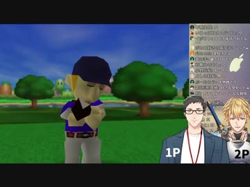 【エクスくん】「ゴルフで、かちたいです。せったいしてください」【にじさんじ】