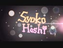 超はじめてのデレステ 実況プレイ Part187