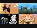 【けものフレンズ2】素敵紳士の物語　第5話（完）