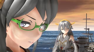 【MMD艦これ】防人-防人の矛-編 Part36