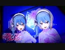 星街すいせいさんが歌う「クレイジークレイジー」を原曲カラオケと合わせてみた
