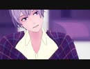 【MMDモデル・表情配布】乙女解剖【逢坂壮五】