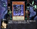 遊銀魂王二十六中「中の人ネタはシリアスの流れに消されました」