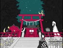 【久しぶりの】実況プレイ「夢もすがら花嵐」Part.4【再会シリーズ】