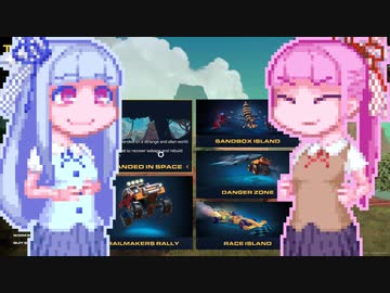 【TrailMakers】大墜落茜ちゃん#2