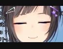 【Ib】ビビって噛みまくる早瀬走【にじさんじ】