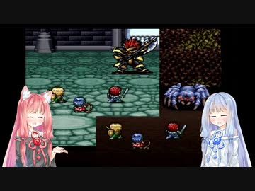 【エストポリス伝記Ⅱ】通常RTA解説Part2【VOICEROID実況】