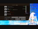 【にじさんじ】リゼ様の罵倒【リゼ・ヘルエスタ】