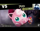 ゴキレナの灯＃４セーラームーンコラボ