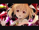 【激戦アレンジ】フランドールの大戦争【オーケストラ】