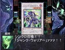 遊銀魂王二十六後「運命は壊れるが腐れ縁は壊れない」