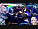 【ボイロ実況】ひとくちBLAZBLUE CROSS TAG BATTLE 【ジン・ブレイク編】