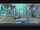 【fortnite/フォートナイト】僕たちは勝利ができないクリップ集