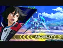 パーフェクトな勝利を目指して　part4