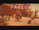 【ELEX】装備剥ぎ取られおじさんの逆襲？11【実況プレイ】