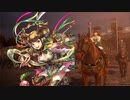 【三国志大戦】桃園プレイ　穆に元気をもらう動画91　【覇者　無編集】