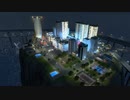【実況】Cities Skylines Part30 前半