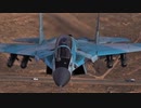 Russia's MiG-35 Next Generation Fighter
