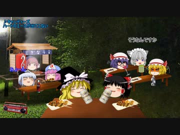 おまけ_ゆっくりのワイドショー第２９回放送収録後