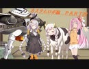 [あかあか実況] カスタムロボ編 PART20