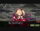 戦国プロヴィデンス ニコ生記念討伐戦 ちゃれんじ屈辱祭 超地獄