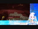 【アンジュがいるなら】引っ越しの許しをもらったリゼと寂しがる第三皇子【リゼ･ヘルエスタ/アンジュ･カトリーナ】