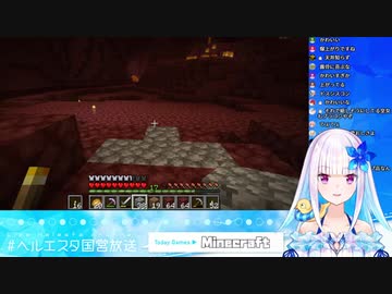 【アンジュがいるなら】引っ越しの許しをもらったリゼと寂しがる第三皇子【リゼ･ヘルエスタ/アンジュ･カトリーナ】