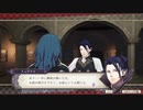 【黒鷲ハード】ファイアーエムブレム風花雪月を実況プレイすんぜpart31(10月散策+支援会話)