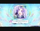 『ニコニコ動画千載一遇』を元の曲で再現してみたをボルテで再現してみた。「ＭＸＭ17」