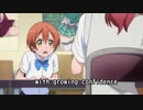 【MAD】英語が苦手な凛ちゃんの屁理屈