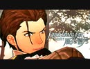 陰キャが惑う戦術論(タクティクス) #63【ファイアーエムブレム風花雪月】
