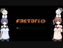 【factorio】工場長さとうささらの物流縛り_part 7【CeVIO実況】